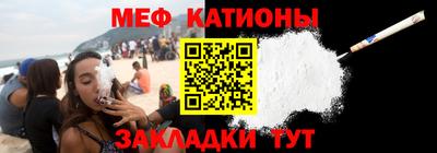 прущая мука Кумертау