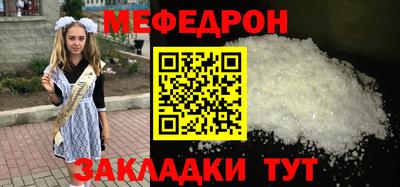 герыч Кулебаки