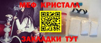 прущая мука Кумертау