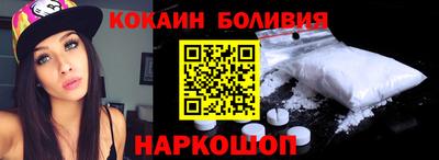 прущая мука Кумертау