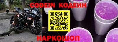 прущая мука Кумертау