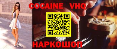 герыч Кулебаки