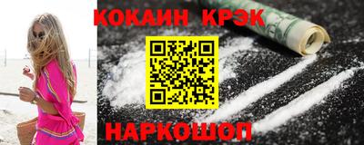 прущая мука Кумертау