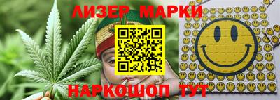 герыч Кулебаки