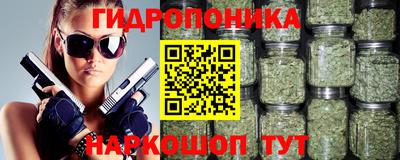 герыч Кулебаки