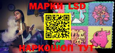 бошки Кунгур
