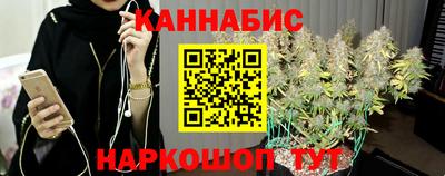 прущая мука Кумертау