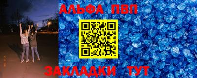 бошки Кунгур