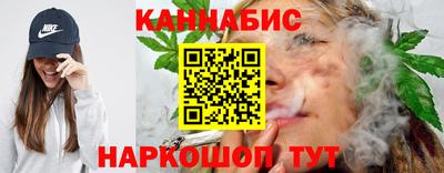 герыч Кулебаки