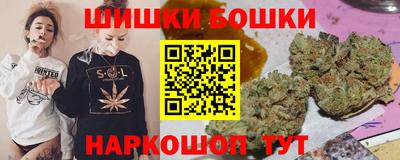 прущая мука Кумертау