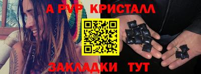 герыч Кулебаки