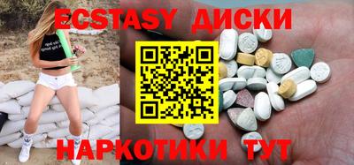 прущая мука Кумертау
