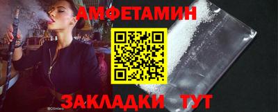 прущая мука Кумертау