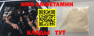 бошки Кунгур