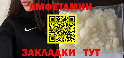 бошки Кунгур