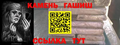 герыч Кулебаки