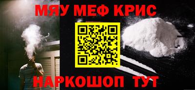 прущая мука Кумертау