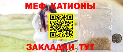 прущая мука Кумертау